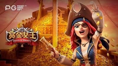 金獅娛樂城试玩-赏金女王-游戏试玩 金獅娛樂城试玩-赏金女王-游戏试玩