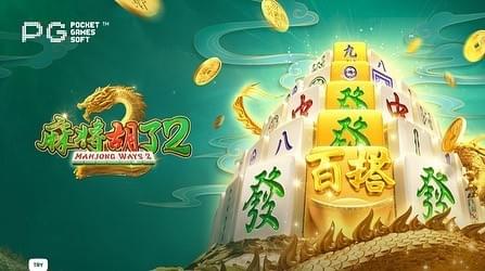金獅娛樂城试玩-麻将胡了2-游戏试玩