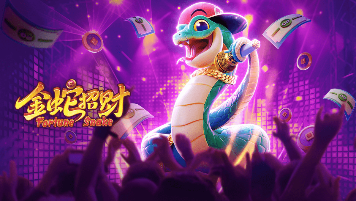 金獅娛樂城游戏:【金蛇招财】金鳞蛇转乾坤,一起开启繁荣之路! 金獅娛樂城游戏:【金蛇招财】金鳞蛇转乾坤,一起开启繁荣之路!