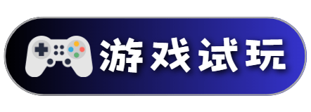 金獅娛樂城|游戏试玩