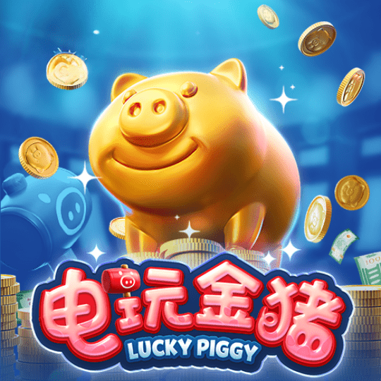 金獅娛樂城试玩-电玩金猪-老虎机游戏