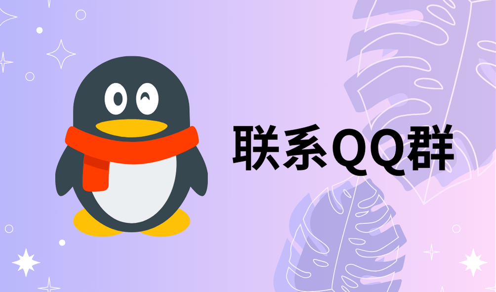 金獅娛樂城|QQ联系