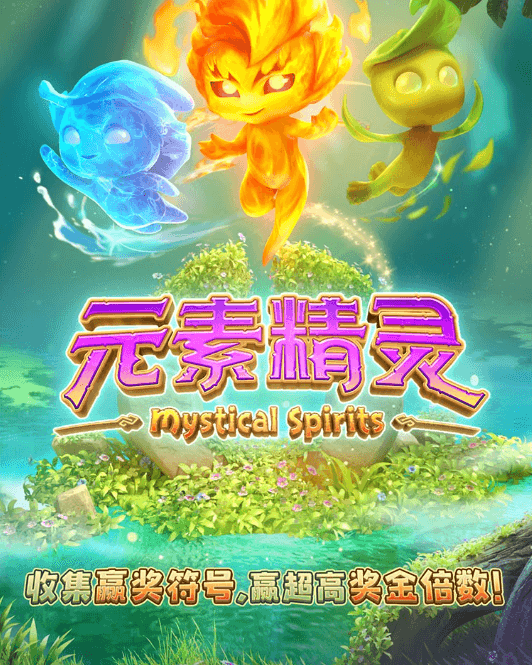 金獅娛樂城老虎机-糖果连连爆-游戏试玩