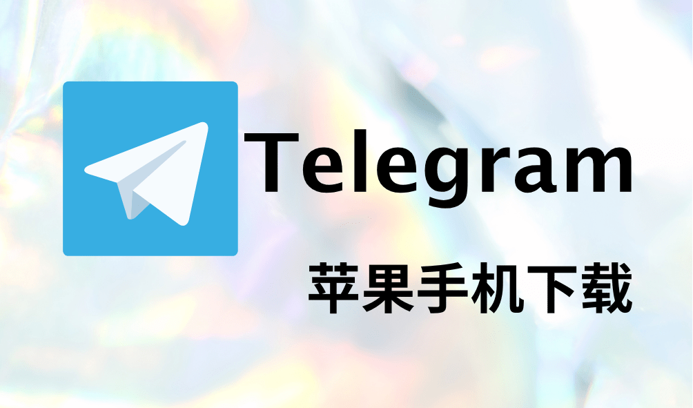 金獅娛樂城|TG纸飞机-苹果下载