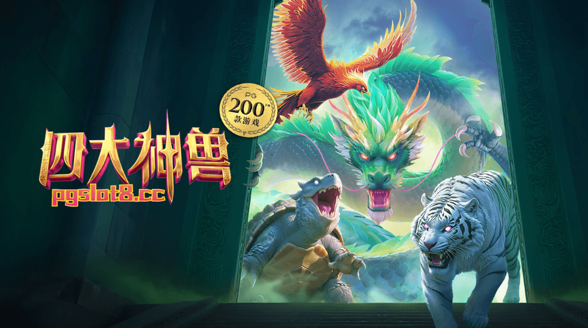 一起来金獅娛樂城《扑克王国》挑战纸牌间的博奕吧！