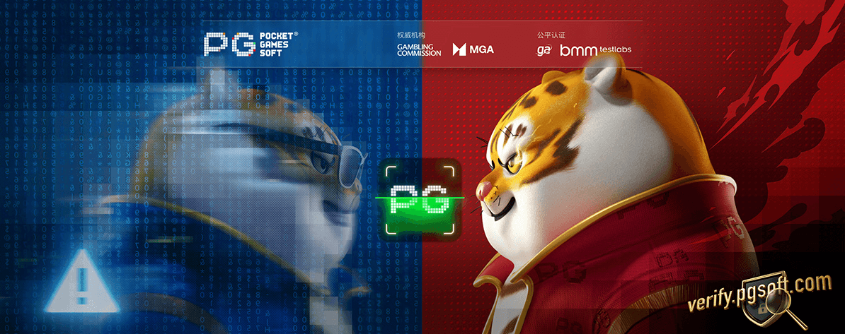 金獅娛樂城-向仿冒品说不!认证游戏避免你的娱乐存在风险 金獅娛樂城-向仿冒品说不!认证游戏避免你的娱乐存在风险
