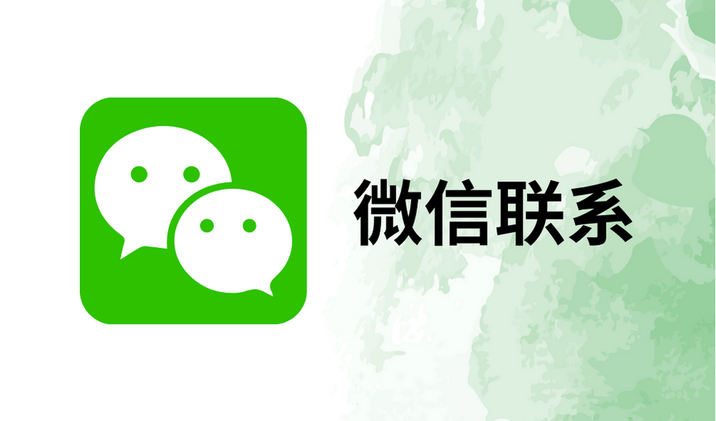 金獅娛樂城|微信联系