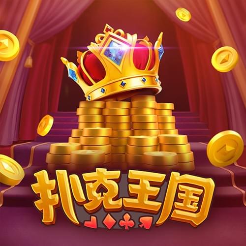 金獅娛樂城试玩-芝麻开门-游戏试玩 金獅娛樂城试玩-芝麻开门-游戏试玩